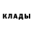 ГАШИШ гашик Warlock Kree