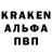 АМФЕТАМИН VHQ GTOHawg