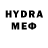 МДМА crystal Artem Klishevsky