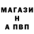 Амфетамин Розовый Qvidys Love