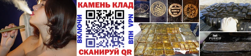 ГАШ Ice-O-Lator Южно-Сахалинск