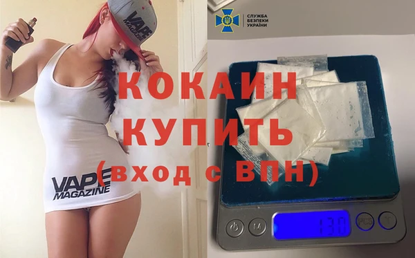 ешки Волосово