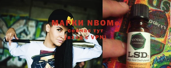 MDMA Premium VHQ Бородино