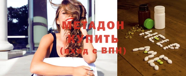 ешки Волосово