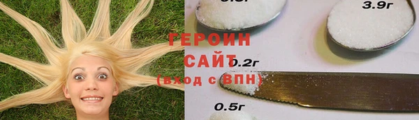 мет Володарск