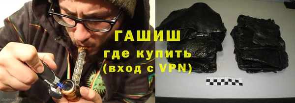 ешки Волосово