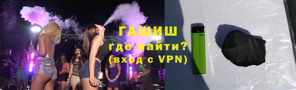 мет Володарск