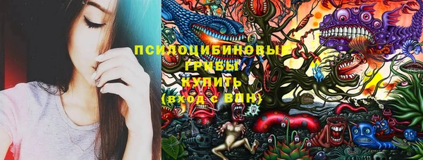 мет Володарск