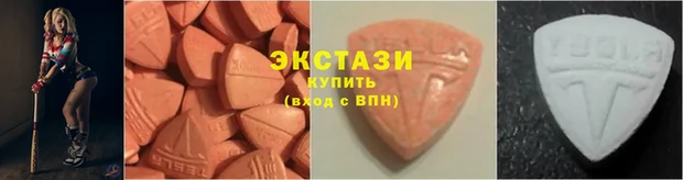 гидра Волоколамск