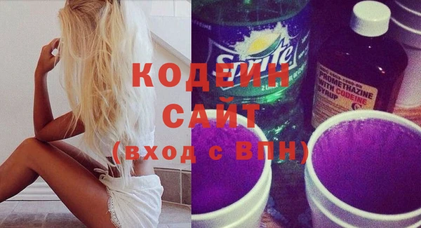 мет Володарск