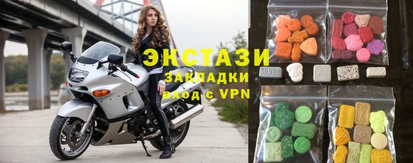 ешки Волосово