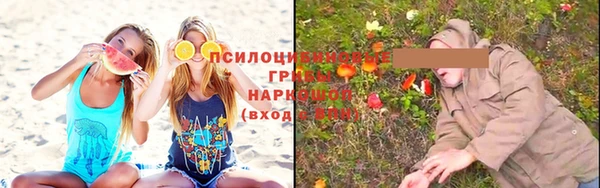 мет Володарск