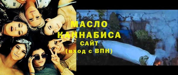 ешки Волосово