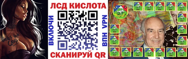 mega сайт  Южно-Сахалинск  Марки NBOMe 1500мкг 