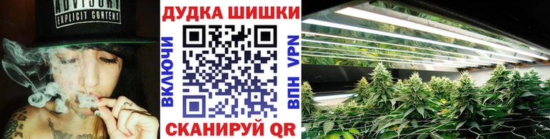сайты даркнета наркотические препараты  как найти   блэк спрут как войти  Южно-Сахалинск  Марихуана гибрид 